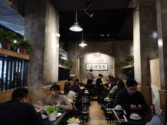 大堂-八合里牛肉火锅(八合里总店)