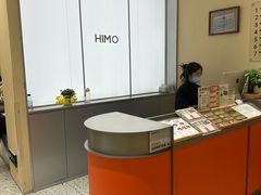 -海马体照相馆(重庆龙湖时代天街D馆店)