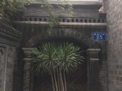 -平安桥天主教堂