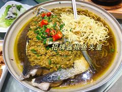 -滕头生态酒店(奉化店)