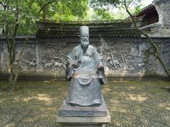 -天一阁博物院