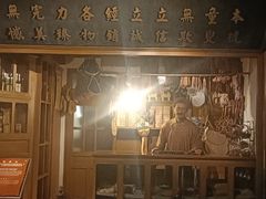 -上海城市历史发展陈列馆