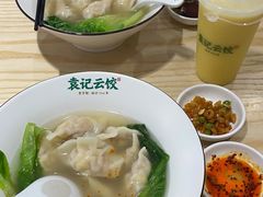 玉米鲜肉饺-袁记云饺(鼓楼店)