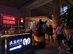 -夜宴江景餐厅