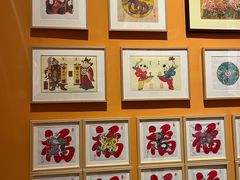 -北京工艺美术博物馆