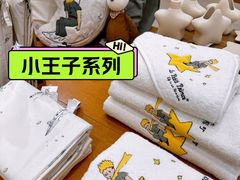 -ZARAHOME(虹桥南丰城店)