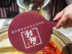 -麻路成都火锅(柏威年店)