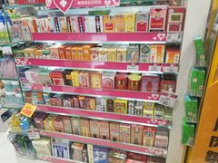 -新城市广场