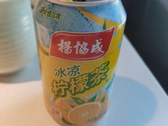 -宽口美蛙鱼头(大唐西市店)