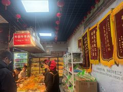 -大姐麻辣烫(莲宝中路店)