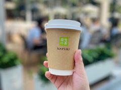 -奈雪的茶(苏宁广场店)