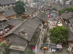 -重庆十八梯传统风貌区