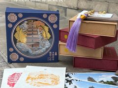 -大慈恩寺(大雁塔)