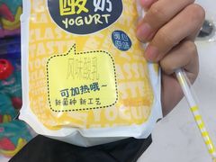 -一鸣真鲜奶吧(星光广场店)