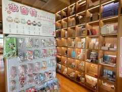 -PAGEONE(北京坊店)