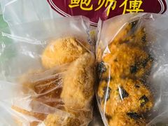 -鲍师傅糕点(江苏路店)