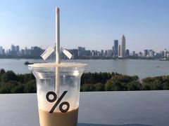 -% Arabica阿拉比卡咖啡(武汉天地店)