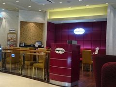 -哈根达斯(皇城恒隆广场店)