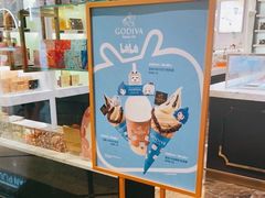 -GODIVA(美罗城店)