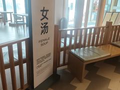 -水善汇旗舰店(金牛路店)