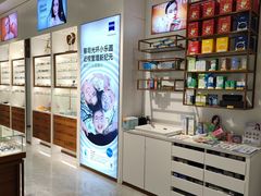 -宝岛眼镜(雨花吾悦广场店)