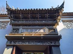 -东山雕花楼