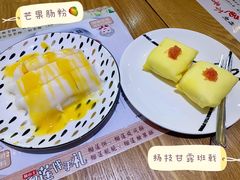 -糖糖屋•糖水•雪花冰店(时尚天河店)