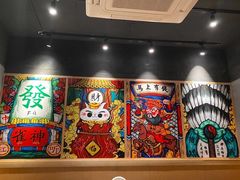 -友悦食堂(灯湖店)