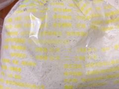 香油炒面-生活林(河北路店)