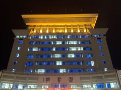 -山东大学(威海校区)