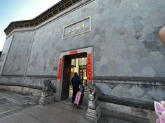 -乌镇枕水度假酒店