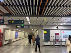 -安远门(地铁站)