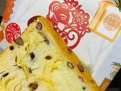 招牌红豆吐司-爸爸糖吐司面包(大连高新锦辉商场店)
