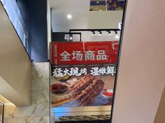 -飞洲国际广场