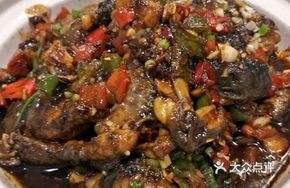 Special Stone Chicken