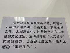 -长圻码头