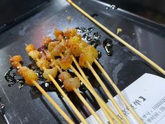 烤牛油-老北京涮羊肉(航东路店)