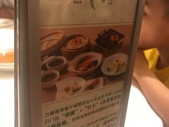 -正佳广场万豪酒店-粤菜餐厅·点心·海鲜·聚餐