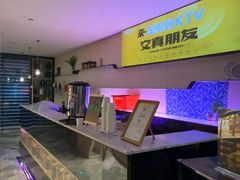 -星聚会KTV(西湖银泰店)