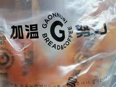 -GAONNURI加温努力(马场店)