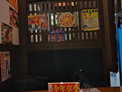 -二丁目食堂(浑南花园城店)