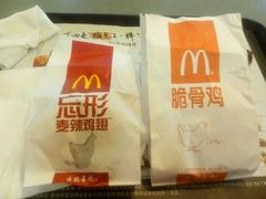android_upload_pic-麦当劳(天兴罗斯福店)