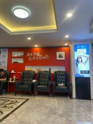 -深圳春天阳光医院·轮廓抗衰中心