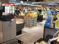 -盒马鲜生(金桥国际广场店)