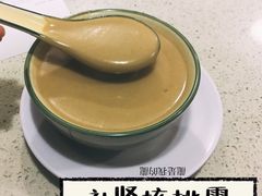 -芬芳甜品(同福路店)