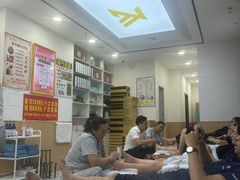 -郑远元专业修脚房(安海鸿江西路店)