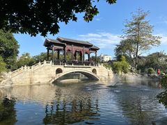 -梁园