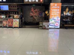 -呷哺呷哺 小火锅 (浦东新欧尚超市店)