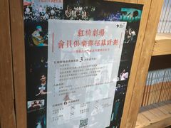 -403国际艺术中心