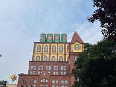 -青岛啤酒博物馆